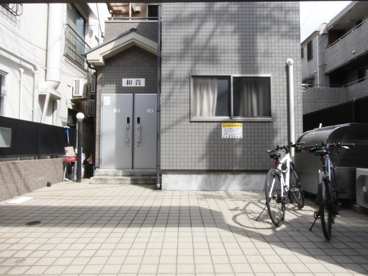 Appartement 和貴ビル
