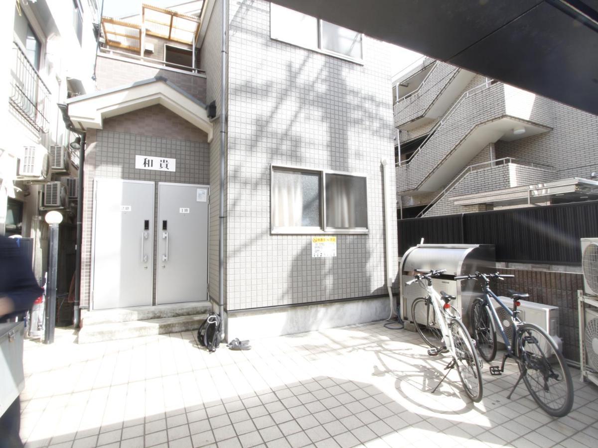 和貴ビル Tokio