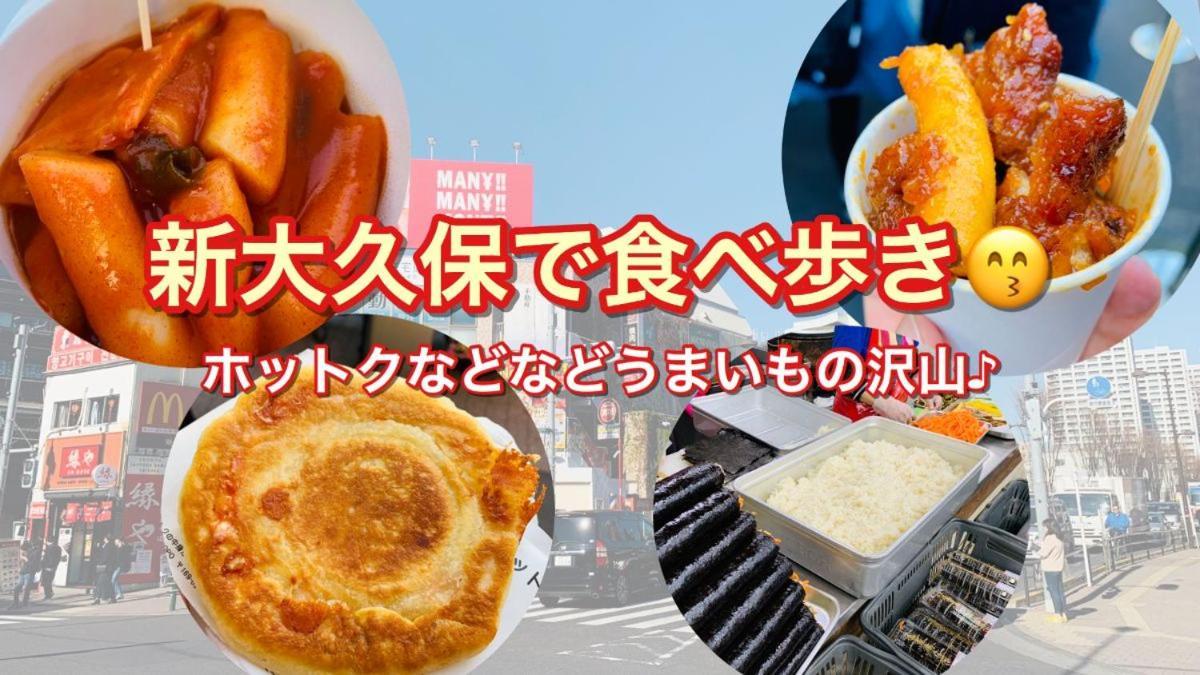 Appartement 和貴ビル *