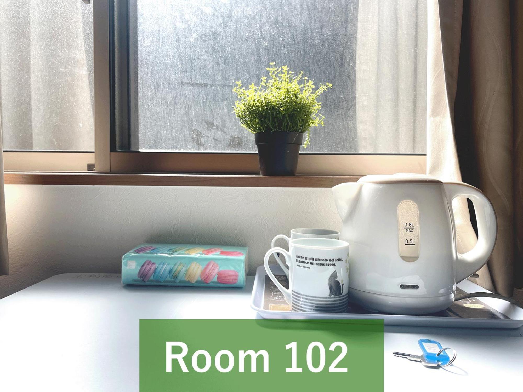 和貴ビル Appartement *