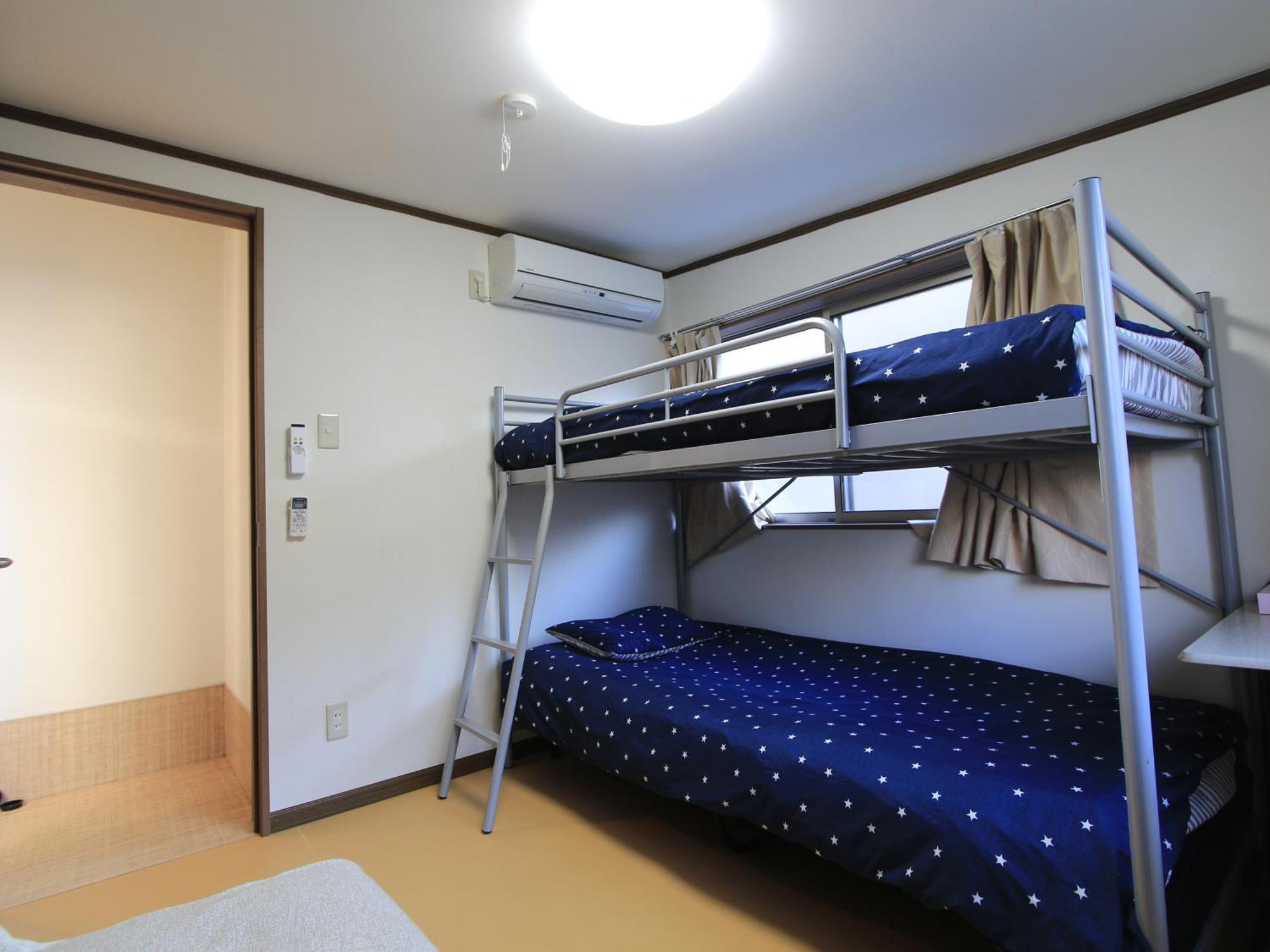 Appartement 和貴ビル