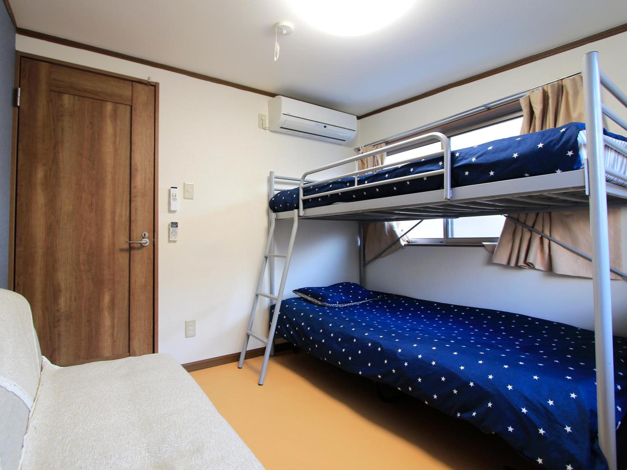 和貴ビル Appartement *