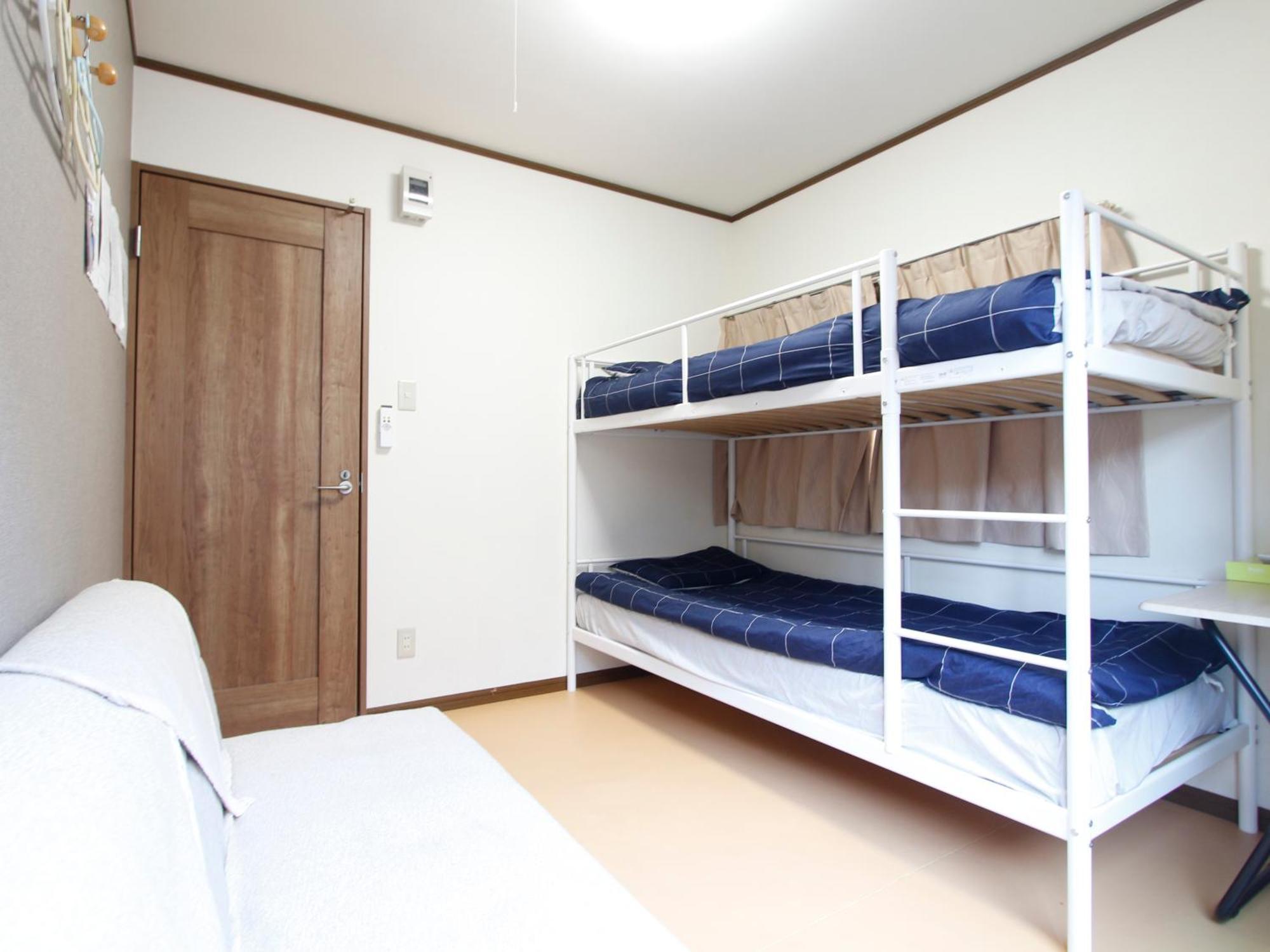 和貴ビル Appartement *