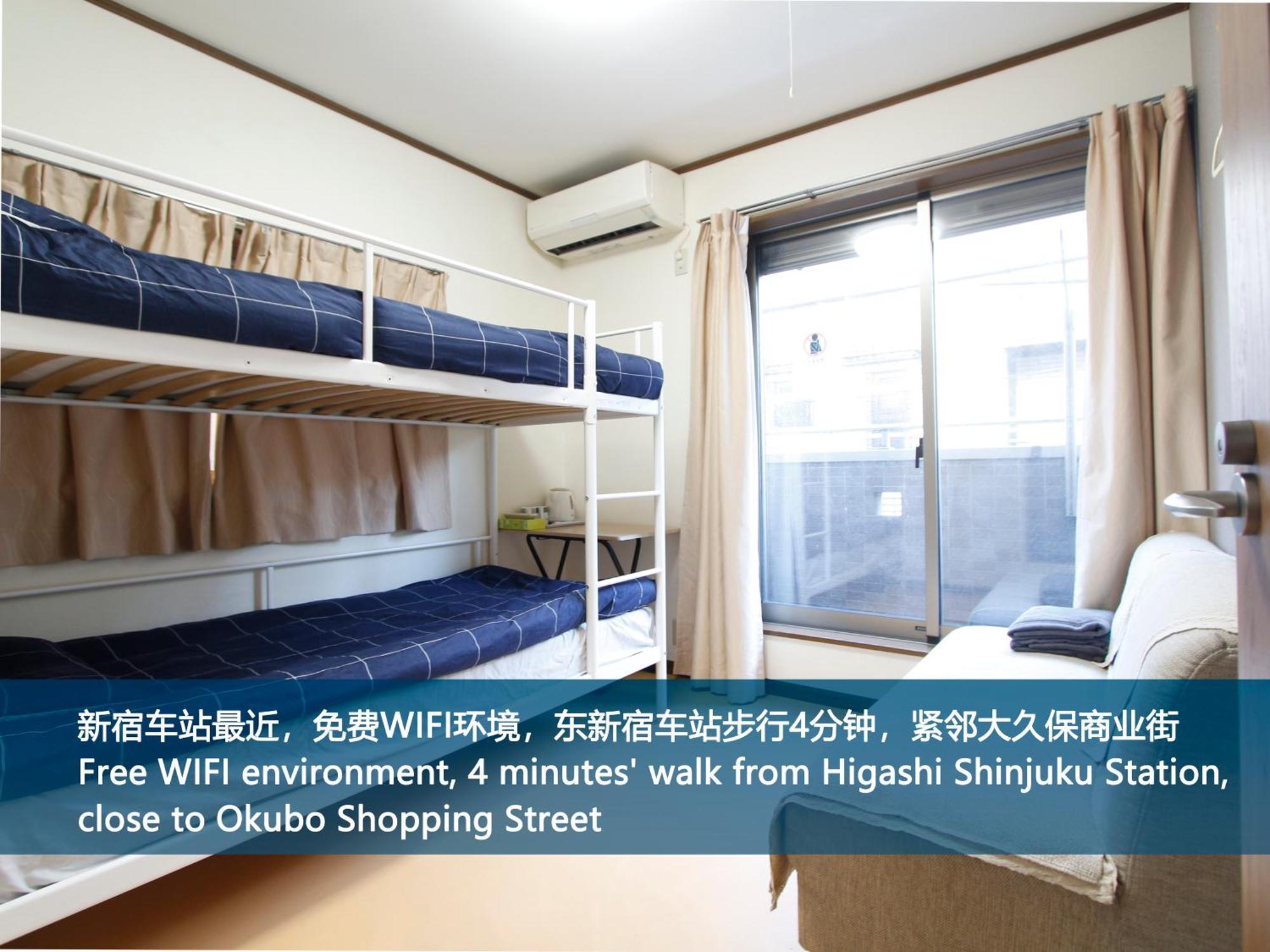 和貴ビル Appartement