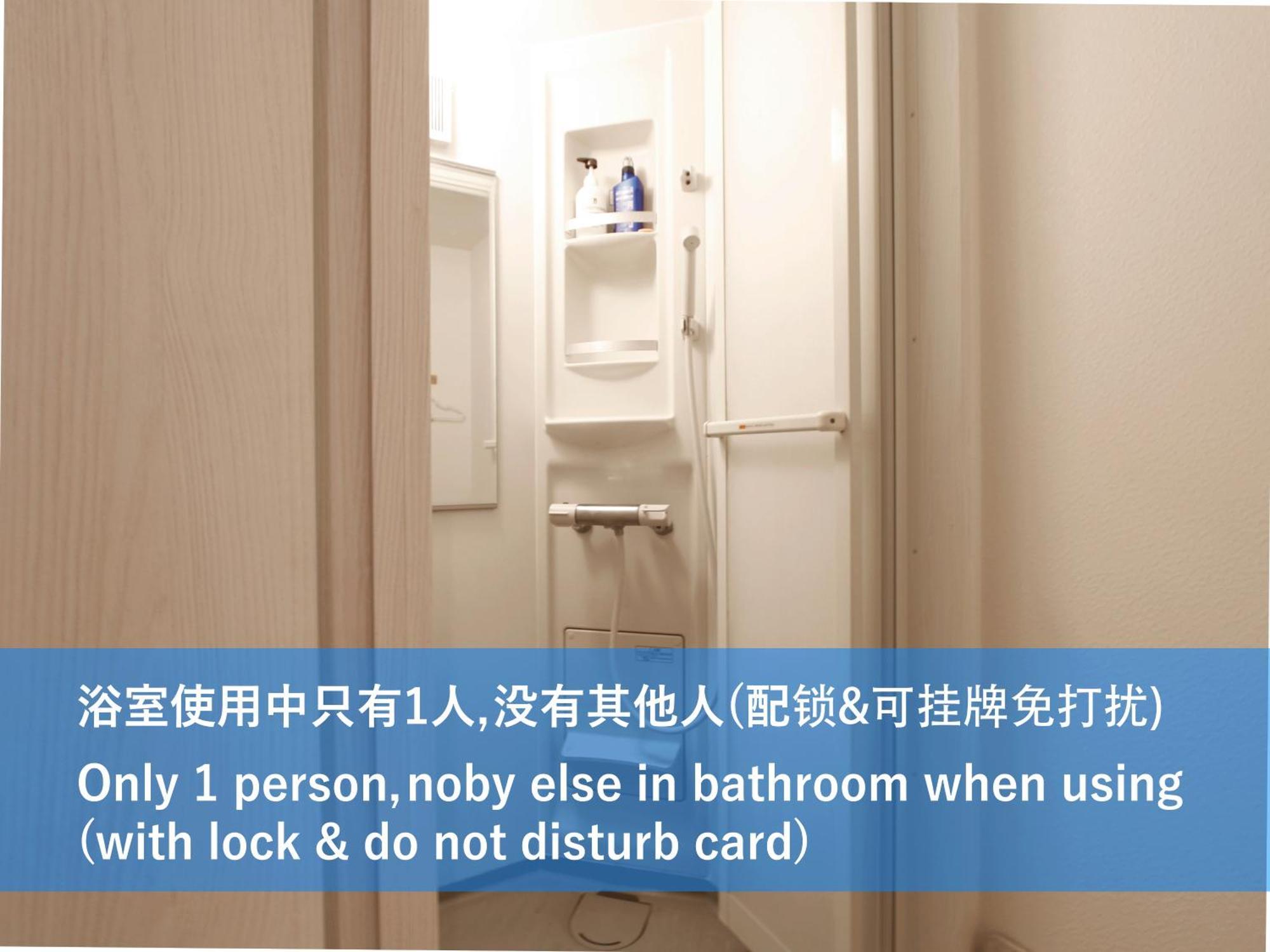 Appartement 和貴ビル