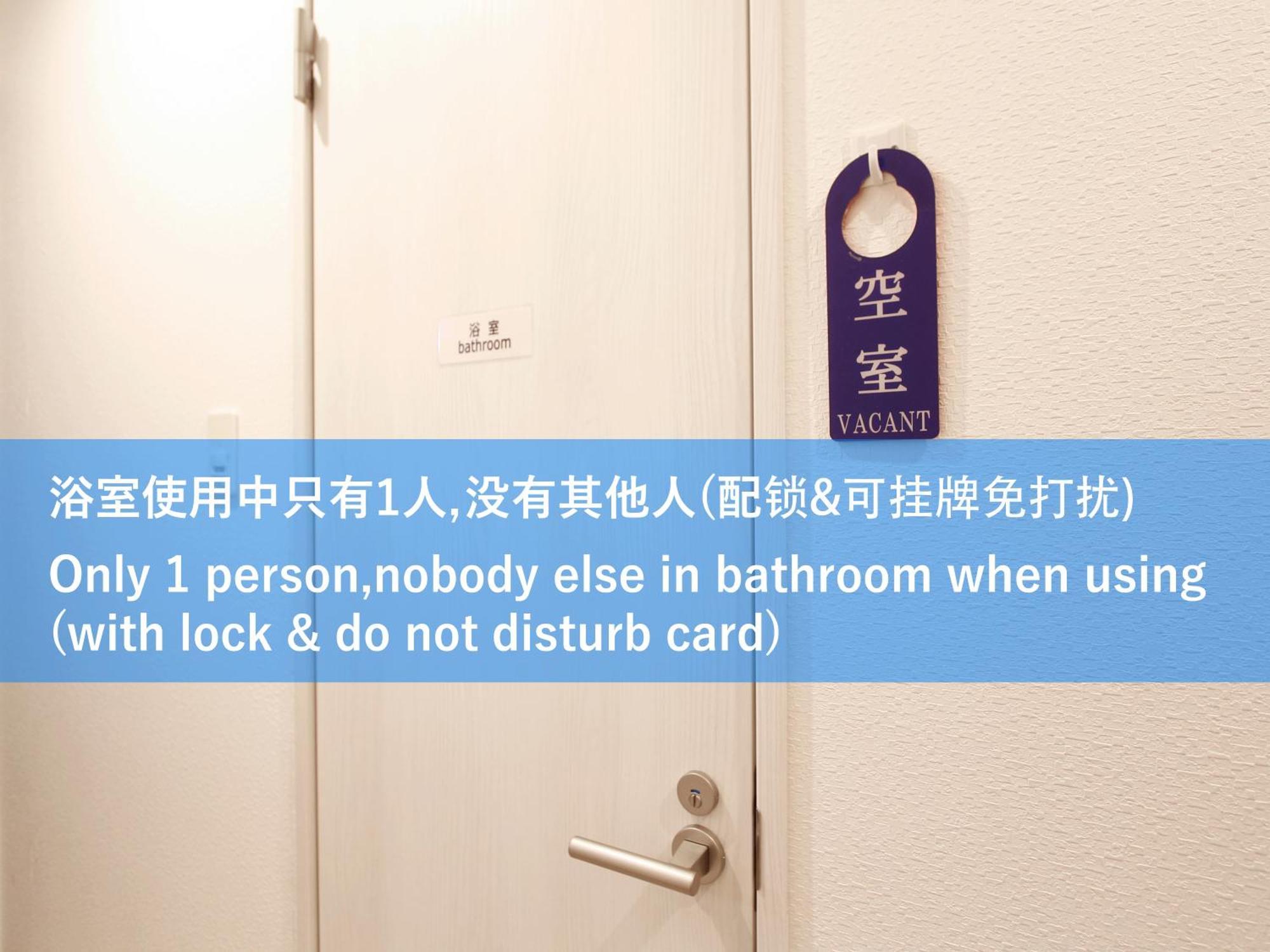 和貴ビル Appartement *